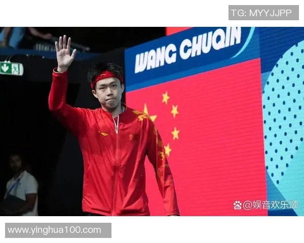 王楚钦退赛背面的体育精神：莫雷加德一句话道出本相